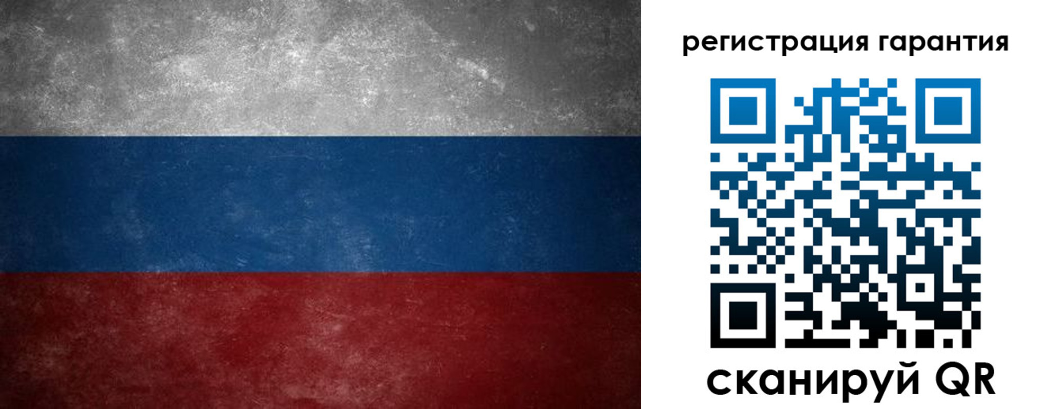 временная регистрация в Екатеринбурге